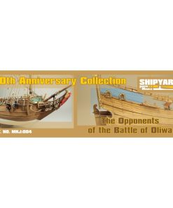Opponents of the Battle of Oliwa Collection – Shipyard