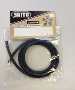 Rubber Tube (3.2mm) – Saito