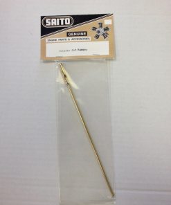 Whistle for Kamome – Saito