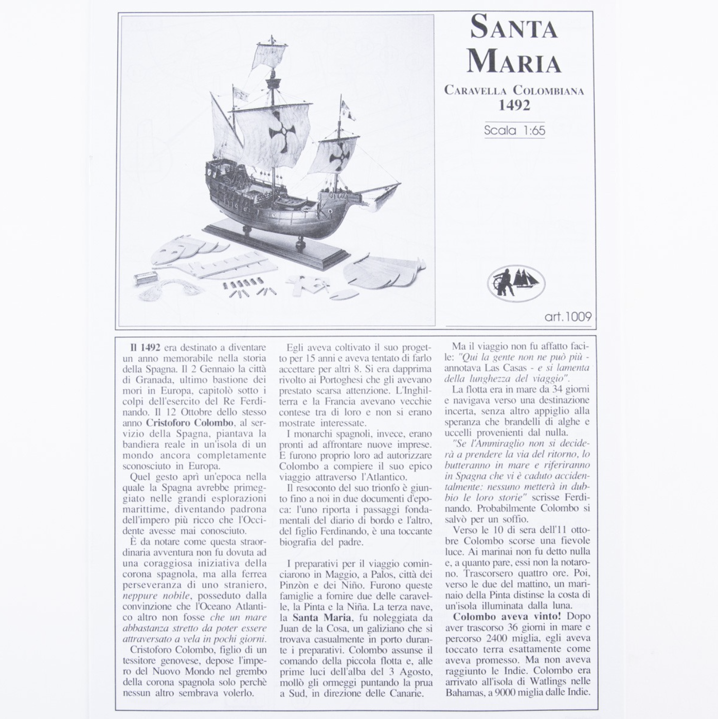 Santa Maria Construction Plans – Amati