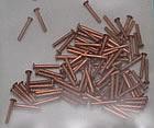 Copper Rivets .95x7mm - Image 2