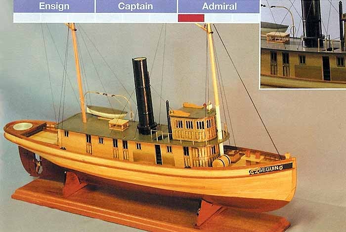 Seguin – BlueJacket