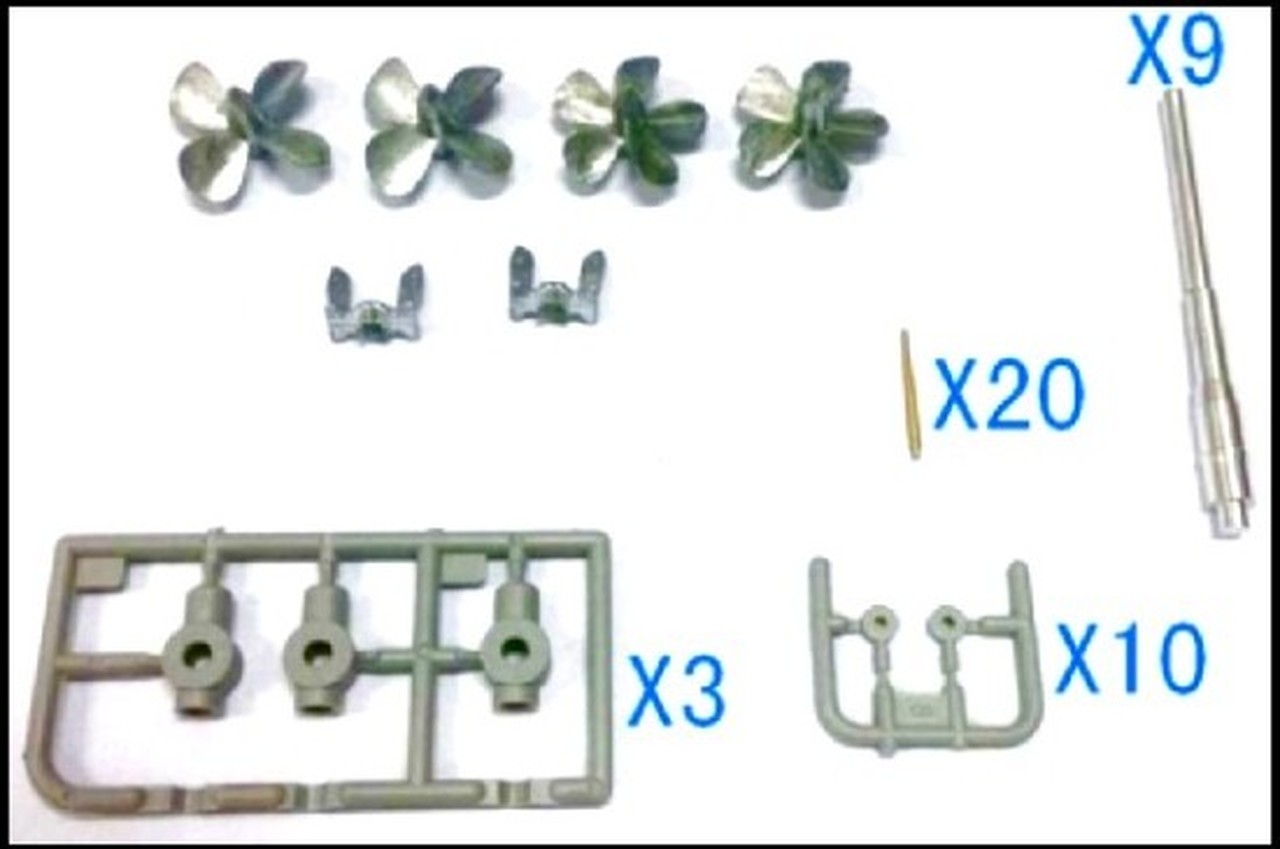 USS Missouri and Iowa Warship Upgrade Set – Trumpeter