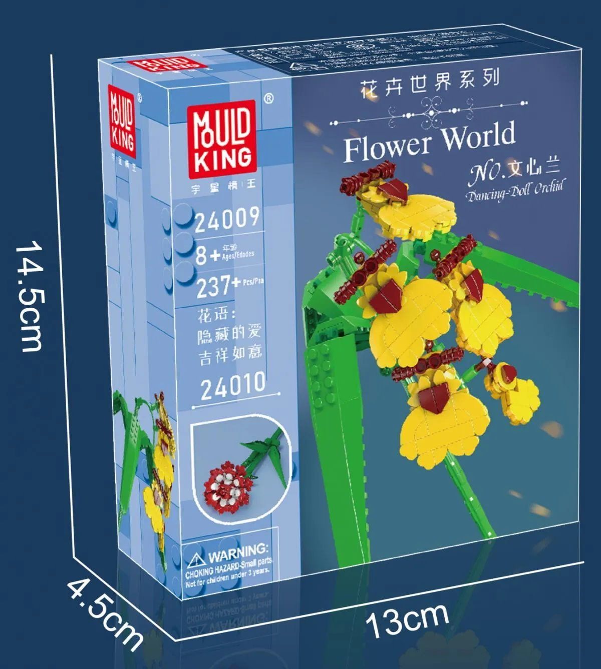 Mould King 24009 Dancing Lady Orchid Flower Building Set 237 PCS - Image 3